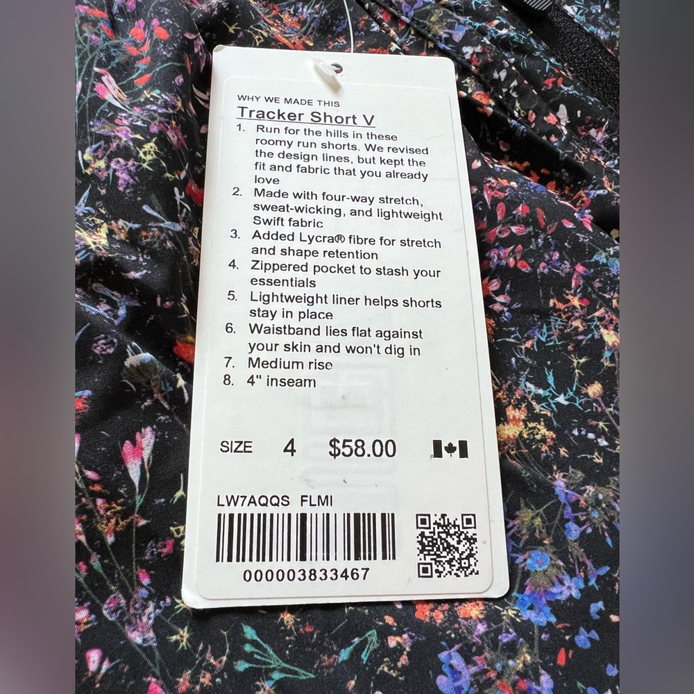 Lululemon Floral Trackers - Picture 3 of 4